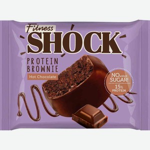 Брауни FitnesShock Горячий шоколад, 50 г
