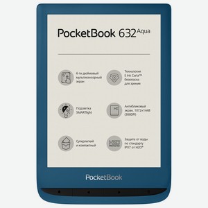 Электронная книга PocketBook PB632 Azure