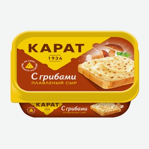 Сыр Карат плавленный сливочный с грибами 45%, 200г Россия