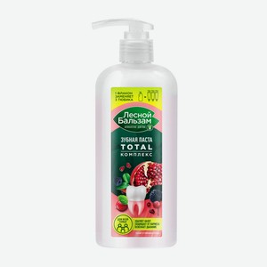 Зубная паста Лесной Бальзам Total Комплекс Гранат и таежные ягоды 290г помпа