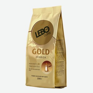 Кофе Lebo Gold Arabica молотый для турки средней обжарки, 200г