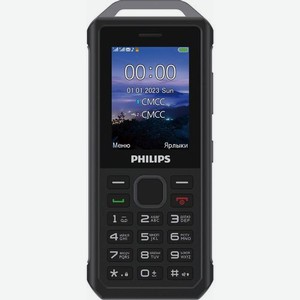 Сотовый телефон Philips Xenium E2317, темно-серый