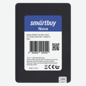 Внутренний жесткий диск SmartBuy 2,5, 120GB
