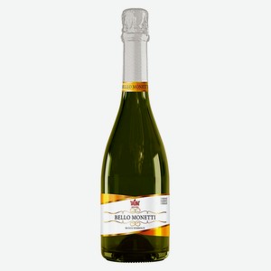 Плодовый алкогольный продукт BELLO MONETTI Bianco semidolce газированный белый полусладкий Россия, 0,75 л