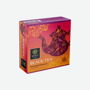 Чай черный Vitly 100 пакетиков по 1,8г