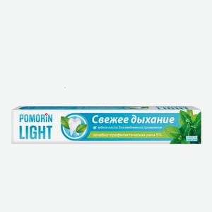 Зубная паста Pomorin Light 100мл Свежее дыхание/Лечебные травы