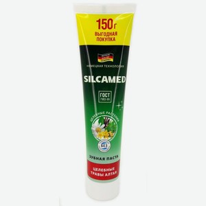 Зубная паста Silcamed 150г Отбеливающая/Целебные травы пенал