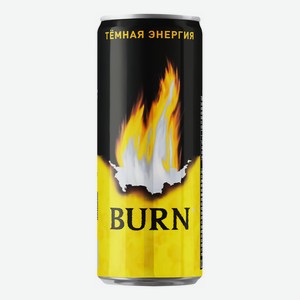 Энергетический напиток Burn Dark Energy, 0.25 л, банка