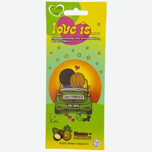 Ароматизатор воздуха Love is-кокос-ананас