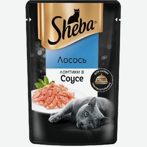 Корм для кошек Sheba ломтики в соусе с лососем 75г