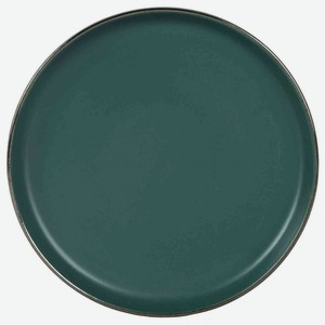 Тарелка обеденная 1D-009-D1 Изумруд 26,2 см