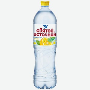 Вода питьевая Святой Источник Лимон 1.5л