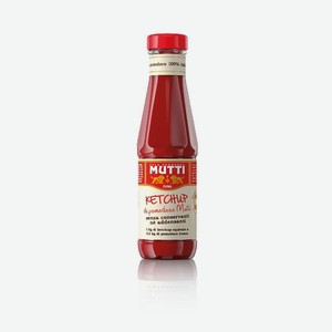 Кетчуп томатный Мутти 340 гр ст б