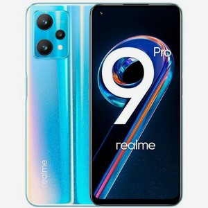 Смартфон REALME 9 Pro 5G 8/128Gb, RMX3472, синий