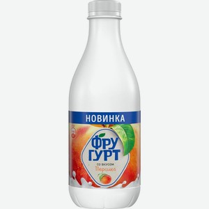 Напиток Фругурт кисломолочный со вкусом персика 1.5% 950г