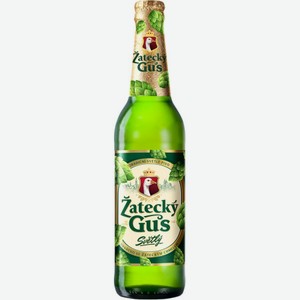 Пиво Zatetcky Gus светлое пастеризованное 4.6% 0,45 л, стеклянная бутылка