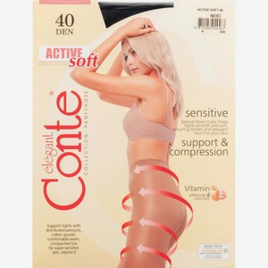 Колготки женские Conte Active Soft цвет: nero/чёрный 40 den, 40 den, 2 р-р