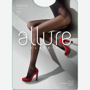 Колготки женские Allure Lacerta цвет: capuccino/шоколадный, 40 den, 4 р-р