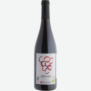 Вино Capellana Tempranilo красное сухое 13 % алк., Испания, 0,75 л