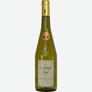 Вино Le Grand Fief Muscadet белое сухое 12 % алк., Франция, 0,75 л
