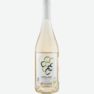 Вино Capellana Macabeo белое сухое 12,5 % алк., Испания, 0,75 л