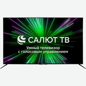 75  Телевизор Hyundai H-LED75BU7002, 4K Ultra HD, черный, СМАРТ ТВ, Салют ТВ
