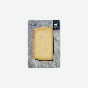 Сыр Манчего дель руссо 50% выдержка 3 мес Сыроварня Липин Бор 0,18 кг