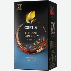 Чай <Curtis> Elegant Earl Grey черный мелкий лист 25пак 42.5г Россия
