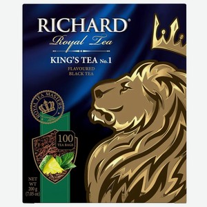 Чай <Richard> Kings Tea №1 черный аромат 100п 200г коробка Россия