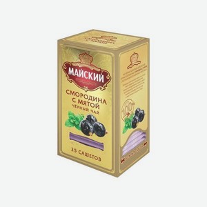Чай <Майский> черный смородина/мята 25пак Россия