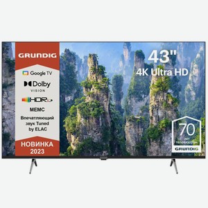 Ultra HD (4K) LED телевизор 43  Grundig 43 GHU 7930