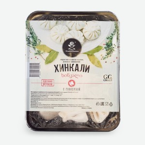 Хинкали Василиса с говядиной замороженные, 750г Россия