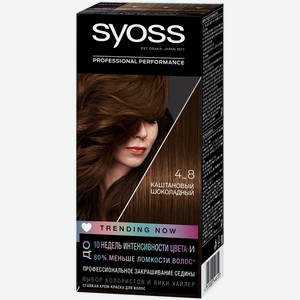 Крем-краска для волос Сьёсс Color каштановый шоколадный 4-8, 115мл
