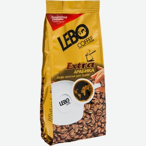 Кофе Lebo Extra арабика молотый, 200г