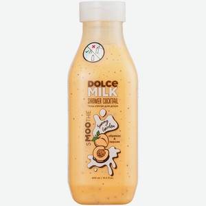 Гель-смузи Dolce Milk для душа Санни Гарден абрикос и персик, 400мл