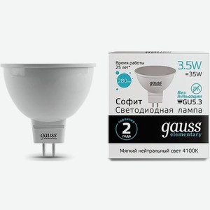 Упаковка ламп LED GAUSS GU5.3, спот, 3.5Вт, MR16, 10 шт. [13524]