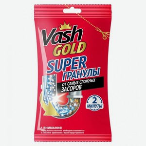 Средство для прочистки труб Vash Gold Super гранулы, 70г Россия
