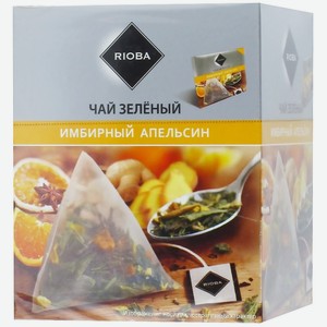 RIOBA Чай зеленый байховый Имбирный апельсин (2г х 20шт), 40г Россия