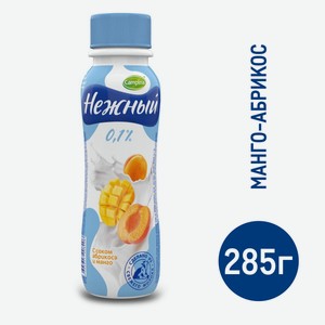 Йогуртный продукт Нежный с соком абрикос манго 0.1%, 285г Россия