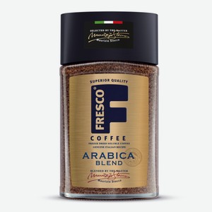Кофе Fresco Arabica blend растворимый, 190г Россия