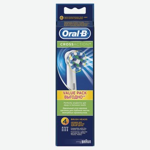 Насадка д/электрической зубной щетки Oral_B CrossAction EB50-4 4шт