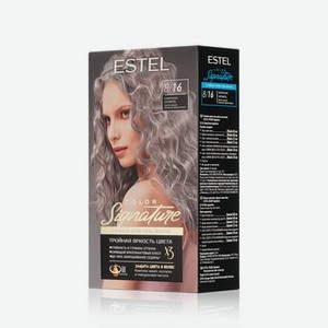 Стойкая крем - гель краска для волос Estel Color Signature 8/16 Лакричная карамель