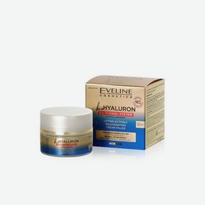 Активно омолаживающий крем - филлер для лица Eveline bio Hyaluron против морщин 50+ 50мл