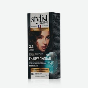 Стойкая крем - краска для волос Stylist Color Pro 3.3 , Горький шоколад , 120мл