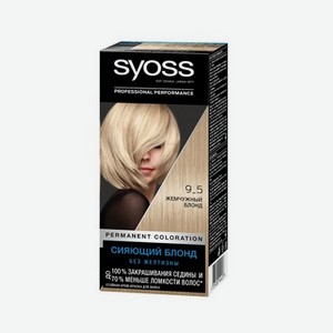 Крем - краска Syoss Color стойкая для волос 9-5 Жемчужный Блонд 50мл