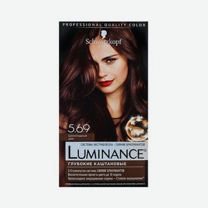 Стойкая краска для волос Luminance 5.69 Шоколадный шик