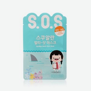 Маска для лица Korea The Cure Sos экспресс , с акульим жиром 25г