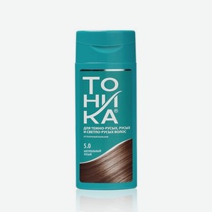 Оттеночный бальзам для волос Тоника для светло-русых и русых волос 5.0 Натуральный русый 150мл