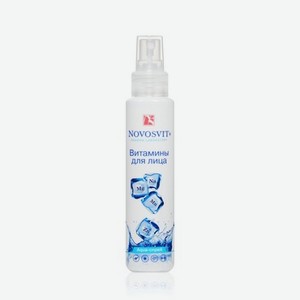 Aqua - спрей Novosvit   витамины для лица   95мл