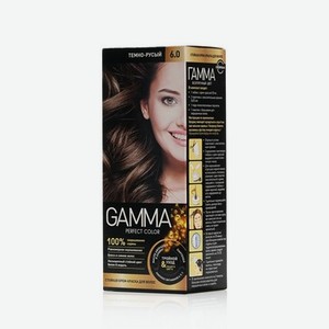 Стойкая крем - краска GAMMA для волос 6.0 Темно-русый